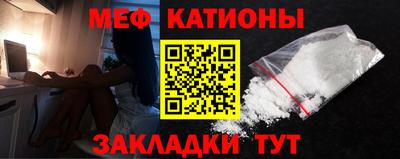 ПСИЛОЦИБИНОВЫЕ ГРИБЫ Апшеронск