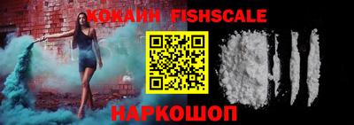 ПСИЛОЦИБИНОВЫЕ ГРИБЫ Апшеронск