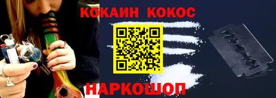 винт Апрелевка