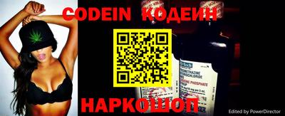 винт Апрелевка