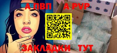 ПСИЛОЦИБИНОВЫЕ ГРИБЫ Апшеронск