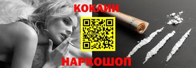 альфа пвп VHQ Аргун