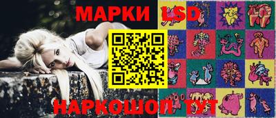 альфа пвп VHQ Аргун