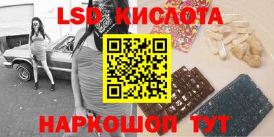 альфа пвп VHQ Аргун