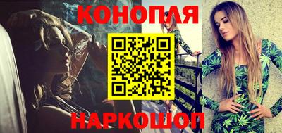 альфа пвп VHQ Аргун