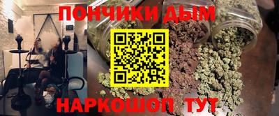 ПСИЛОЦИБИНОВЫЕ ГРИБЫ Апшеронск