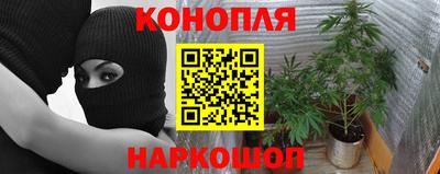 винт Апрелевка