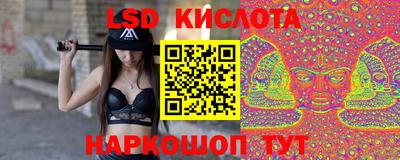 альфа пвп VHQ Аргун