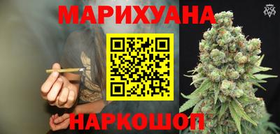 альфа пвп VHQ Аргун