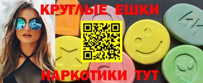 винт Апрелевка