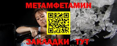 винт Апрелевка