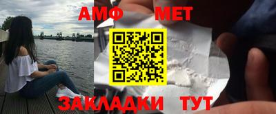 винт Апрелевка
