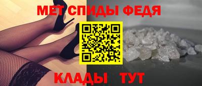 винт Апрелевка