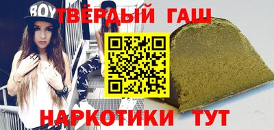 винт Апрелевка