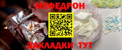 винт Апрелевка