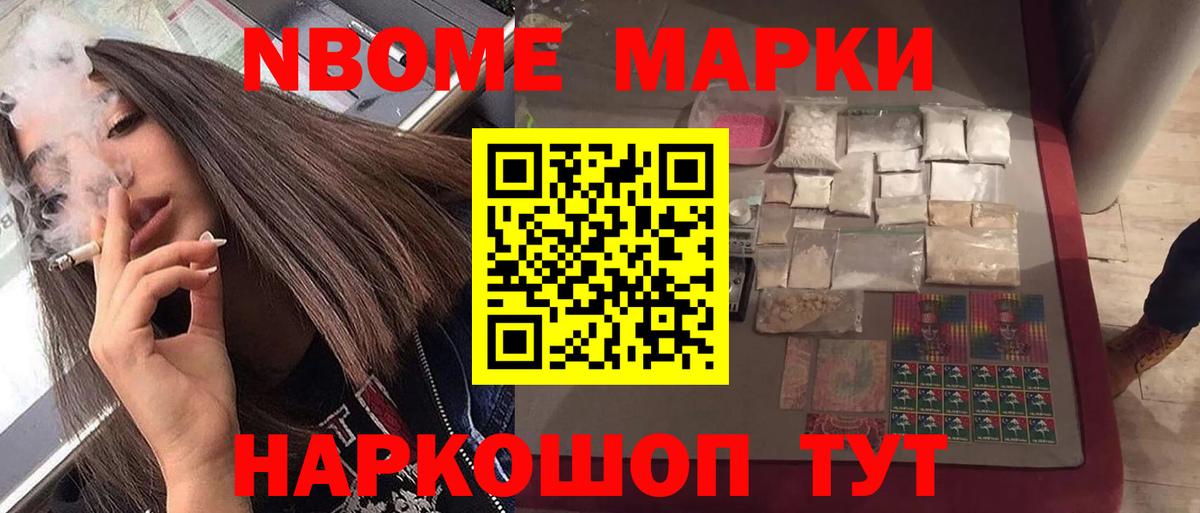 Лсд 25 экстази кислота Верхний Уфалей
