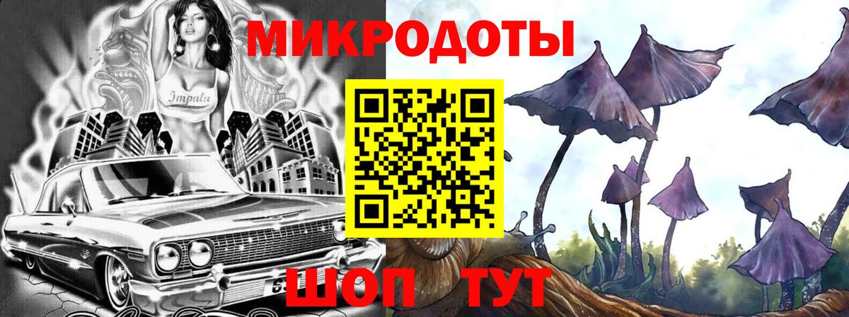 Марихуана  Верхний Уфалей  Вход с VPN  A PVP СК   Меф МЯУ МЯУ   ГАШ 
